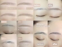 ココ(COCO)の雰囲気(COCOで叶う垢抜け眉♪眉毛ワックス¥3,980/HBL¥4,980/天神/大名)