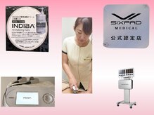 ナチュラルビューティサロンの雰囲気（インディバ正規認定店（公式機器使用））