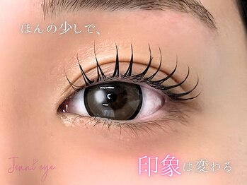 ジェニーアイ あべの店(Jennieye and)/まつぱパーマ/パーマ/上下