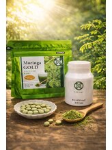 グリーンルピナス 博多駅店(Green Lupinus)/天然のマルチサプリ☆