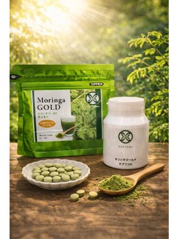 グリーンルピナス 博多駅店(Green Lupinus)/天然のマルチサプリ☆