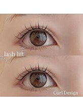 アリュール アンド エテルノ 小山店(Allure & ETERNO)/まつ毛パーマ 