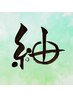 学生：初回施術