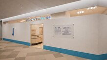 アイキュア鍼灸接骨院 プレナ幕張(iCure鍼灸接骨院)