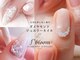エフブルーム メルセッテ(f'bloom Mersette)の写真
