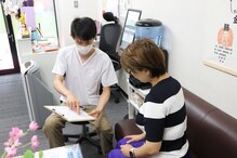 和漢整体院 白山店
