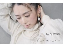 エルメ バイ クイーンズ(herme by QUEENS)