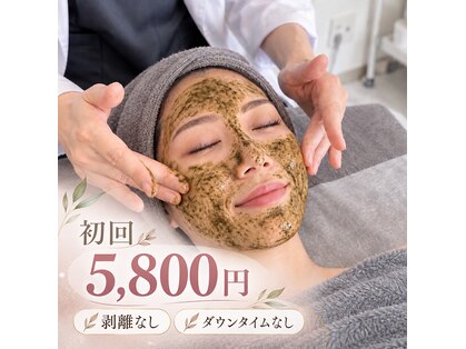 ルネア(LUNEA)の写真