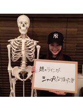 代官山コンディショニング/お客様の声【マッサージ/小顔】