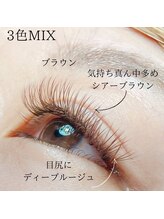 プライベートサロン シア(shia)/バインドロック120束カラーMIX
