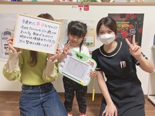 キッズスペースを個室内に完備。小さいお子様連れでも安心☆