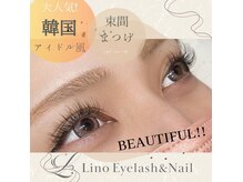 リノ(Lino)