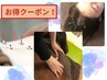 11/26(水)限定☆頭皮鍼×鍼灸×筋膜セラピー《60分》肩こり/腰痛/眼精疲労◎