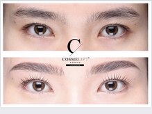 まつ毛ケアに特化したまつ毛パーマ　コスメリフト