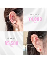 プラスビーセルフ(+b self)/耳つぼジュエリー大人気です♪