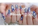 ネイルデザイン ネイルアート