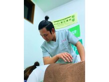 みむら整体院