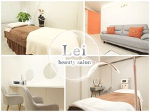 レイビューティサロン(Lei beauty salon)の雰囲気（個室3つ☆水光肌wax/ハーブピーリング/毛穴洗浄が勢揃い♪）