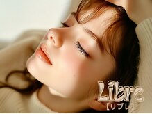リブレ(Libre)