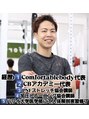 コンフォータブルボディ(Comfortable Body)/江上仁志