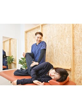 体の歪みをとりたい