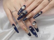 マシェリ(MA CHERIE)/スーパーロング