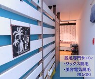 ビー ファクトリー(B FACTORY)