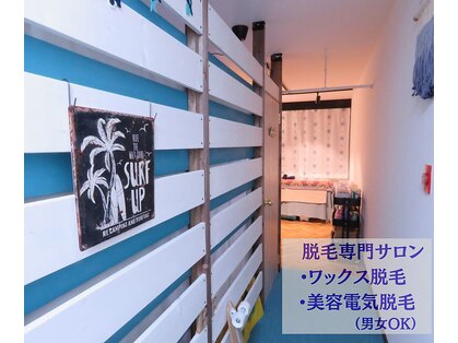 ビー ファクトリー(B FACTORY)の写真