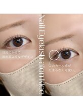 クレー(Klee)/ラッシュリフト