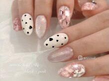 エイト 渋谷本店(eight)/