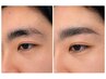 ナチュラル美眉コース（毛流れ改善のみ）Waxなし