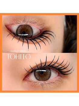 トヒト(TOHITO)の写真/“なんかしっくりこない”を整える◎大人女性向けパリエク《堺/三国ヶ丘》