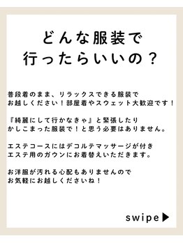 モア(MORE)/