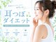 ラモ(ramo)の写真