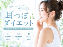 ラモ(ramo)