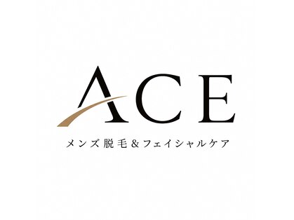 ACE メンズ脱毛&フェイシャルケアの写真