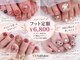 ワイスリー(Y3)の写真/【Foot】フットネイルで足元からおしゃれを楽しもうサンダルの季節はもちろん一年中人気のフットネイルへ★
