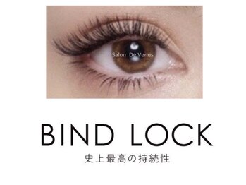 サロン ド ヴィーナス(Salon De Venus)/史上最高の持続力