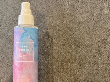 エンドアイ(&i)/美眉スタイリング用鎮静ジェル