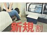 （新規）セット【整体60分＆酸素60分】¥7200→￥6800肩こり/腰痛/眼精疲労