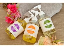 シャルム(Charme)/