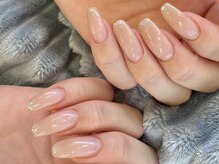 リベロ(Libero)/うるうるグラデーション