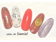 サロン ド サミエル 登戸(salon de Samiel)/デザイン定額B