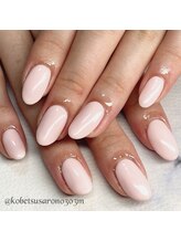 エム(M)/シンプルワンカラー☆