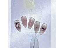 エスティネイル(St.Nail)