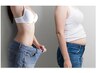 2回目以降【口コミ限定】スタイルアップコース★7800円→7300円