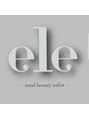 エレ(ele)/石本莉乃/前田ことみ