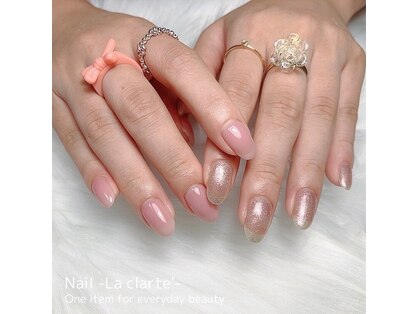 ラ クラルテ(La clarte')の写真