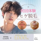 ユーフォリアファステ シルキーメンズ(Euphoria Faste Silky Men's)