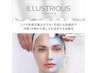 【シミケア/強力美白】 クリスティーナ イラストリアス ¥15.000